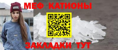 спиды Бугуруслан