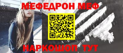дмт Будённовск