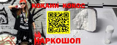 дмт Будённовск