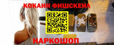 дмт Будённовск