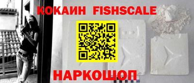 дмт Будённовск