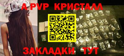 дмт Будённовск