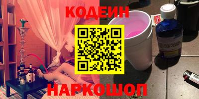 спиды Бугуруслан
