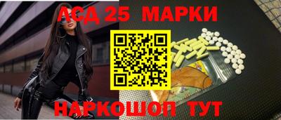 шишки Бузулук