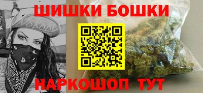 спиды Бугуруслан