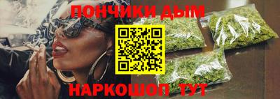 дмт Будённовск