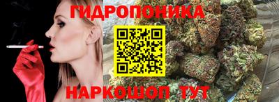 спиды Бугуруслан