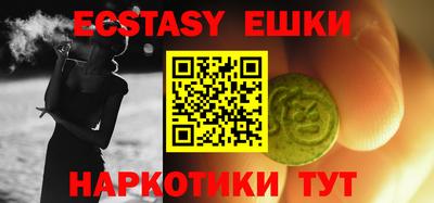 дмт Будённовск