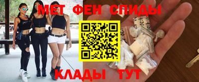 шишки Бузулук