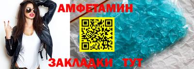 дмт Будённовск