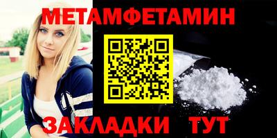 дмт Будённовск