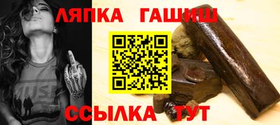 дмт Будённовск