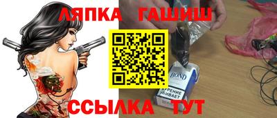 спиды Бугуруслан