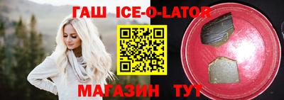 дмт Будённовск
