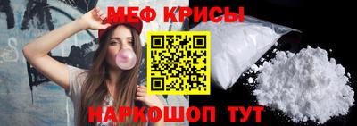 дмт Будённовск