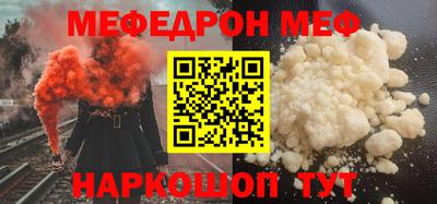 дмт Будённовск