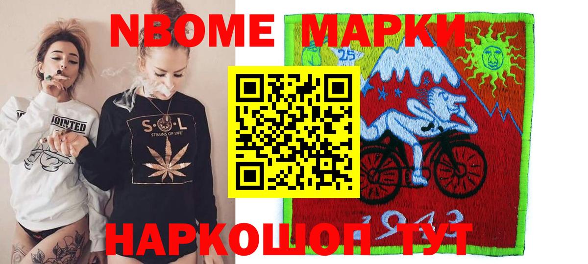 Тюмень  ЛСД экстази  Вход с VPN  LSD-25 экстази ecstasy 
